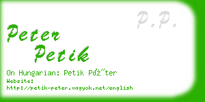 peter petik business card